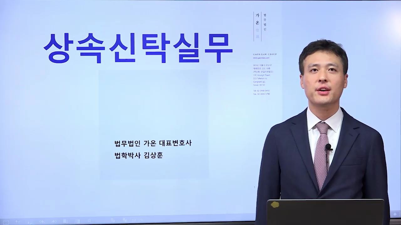 교육과정사진